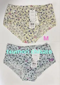 tsumori chisato ワコール商品複数で割引　M 新品ショーツ2枚のサムネイル