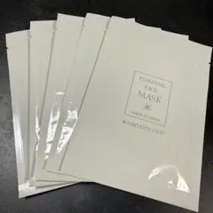 【新品未使用】ナナイロリッチ エッセンシャルフェイスマスク 5枚セット