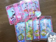 おねがいアイプリ アイプリバース まとめ売り
