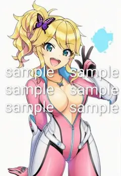 Item thumbnail for item 4aace4aa-d5b0-4a4b-bbbe-3e9accf43689