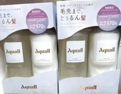 美容室専売品