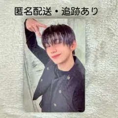 AHOF ソウルコン MD コレクトブック 購入特典 ハン トレカ AHOF ソウルコン MD コレクトブック 購入特典 ハン トレカ - メルカリ
