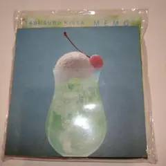 Item thumbnail for item 46d0d1f1-a244-4d32-8b3e-76e227efcffd