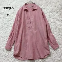 UNIQLO ユニクロ スキッパーシャツ M ストライプ 長袖 コットン100%