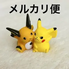 ポケモン　ピカチュウ＆ライチュウ　ピカピカ大集合　ポケモンキッズ　指人形