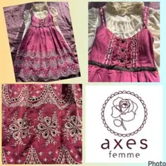 アクシーズファム★良品★くり抜き刺繍★フリル★コットンワンピース