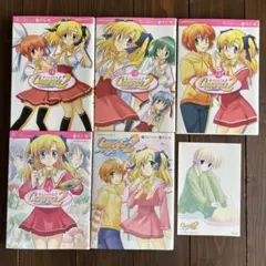 Item thumbnail for item 03827bd4-2fc5-408a-a8ba-103b3acca7a3