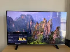 2026年最新】TOSHIBA REGZA 液晶テレビ 50インチの人気アイテム - メルカリ