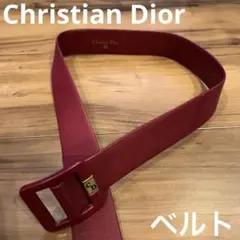 2026年最新】ディオール ベルトの人気アイテム - メルカリ