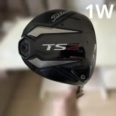 Item thumbnail for item debc76a6-6c1d-4a97-9b75-b81423f63b43