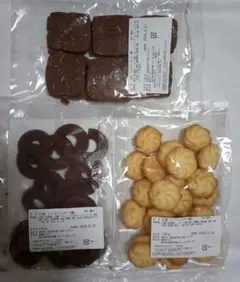 ★特別価格★湘南クッキー ココアアーモンド、ミニリング、リングココアのサムネイル