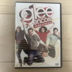 glee encore ベスト・パフォーマンス DVD - メルカリ