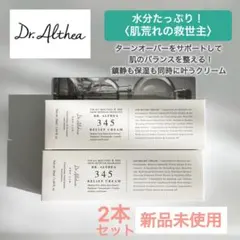 Item thumbnail for item 08da32cb-d13b-48d6-8bec-8e5c4fdac0fb