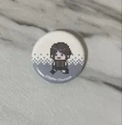 ダンガンロンパ 戦刃むくろ ガチャガチャ