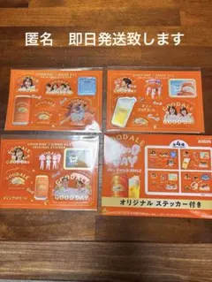 キリングッドエール×GOODDAYステッカー3種ABC