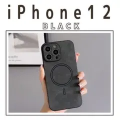 iPhone12 ケース ブラック 黒 iPhoneケース マグセーフ レザー風