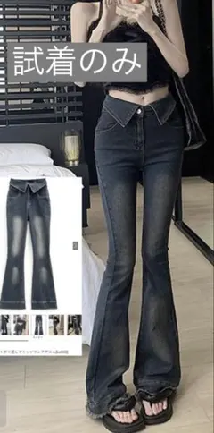 GRL 折り返しウエスト フレアデニムパンツ ネイビーのサムネイル