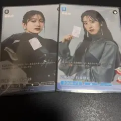 櫻坂46ビルディバイド 応援大使 石森璃花 小島凪紗 プロモ - メルカリ