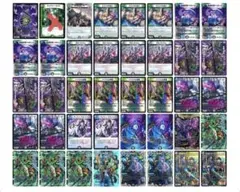 デュエマ 最新構築 アナカラーデッドマン デッキ - メルカリ
