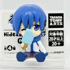 初音ミク Hide&Seek かくれんぼフィギュアPart2　KAITO　ガチャ