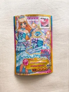 2025年最新】白鳥ひめ プレミアムの人気アイテム - メルカリ