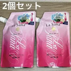 La Sana 海藻 モイスト ヘアミスト 詰替用 2個セットのサムネイル