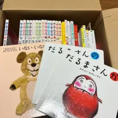 だるまさん　いないいないばあ　ころころえほんセット　アンパンマンカルタ