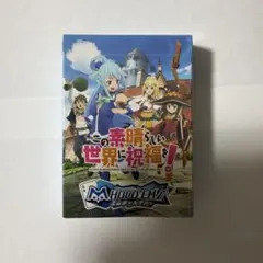 新品未使用】人のゲームカセット/第四境界/つねなる光とともに - メルカリ