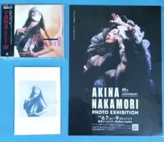 中森明菜 写真展フォトブック 「43rd ANNIVERSARY」タオル付 - メルカリ