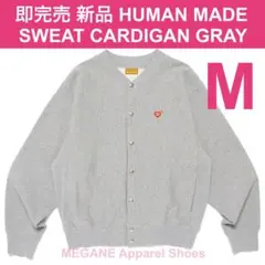 2026年最新】HUMAN MADE メンズ カーディガンの人気アイテム - メルカリ