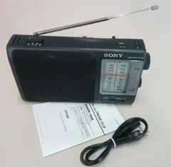 SONY ICF-2001 ソニー 2バンド レシーバーラジオ - メルカリ