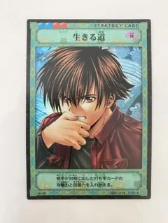 2026年最新】ヒカルの碁 カードの人気アイテム - メルカリ