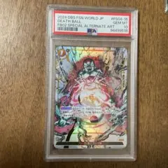 PSA10】 ポケカ M2a キチキギスex sar 2枚連番 - メルカリ