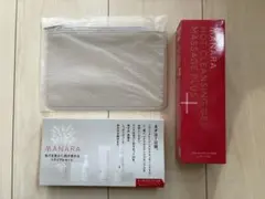 MANARA ホットクレンジングジェル マッサージプラス トライアルセットのサムネイル