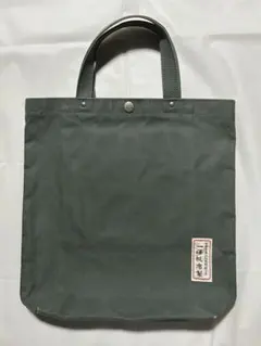 一澤帆布製 グレー トートバッグ 旧タグのサムネイル