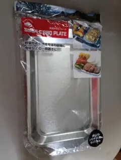 Item thumbnail for item 6b1e0a73-af92-4492-aad5-9ddbe21cb8e2