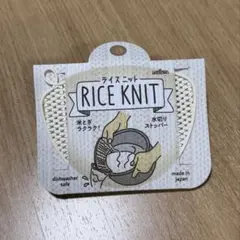 Item thumbnail for item 8450b64d-8e27-45f1-a570-17590ed21307