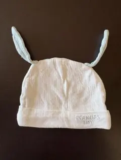 【美品】PEANUTS スヌーピー 新生児用帽子 40-44cm