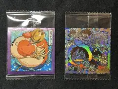 Item thumbnail for item 8b9e34d2-2499-4883-9c92-d815421bf8f2