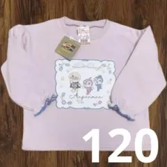 雪だるま様 リクエスト 2点 まとめ商品