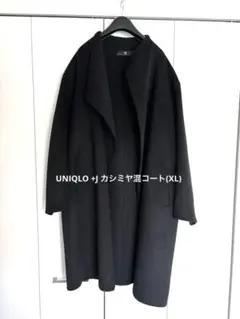 UNIQLO　+J ブラック ロングコート