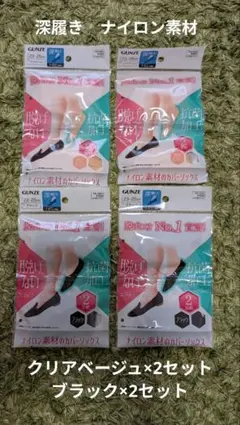 Item thumbnail for item 0236ae1a-eea7-47fd-834a-46938297fc87