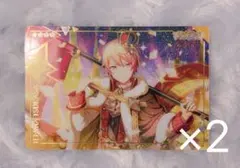 天馬司 ウエハースカード 103枚 天馬司 ウエハースカード 103枚