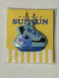 【匿名配送】パペットスンスン　ローソン　オリジナルチャーム