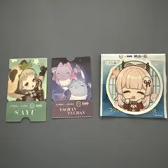 原神コラボ(てっちゃん・やっちゃん、早柚、心海)