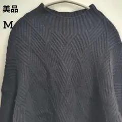 美品 黒 ブラック 長袖 セーター デザイン ニット 立体編み M オシャレ
