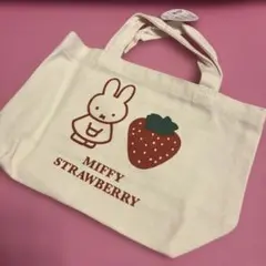 ミッフィー トートバッグ　いちご
