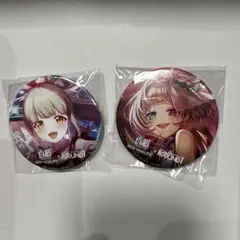 Item thumbnail for item d0714a01-53e4-4336-a9c4-72ac13606e1c