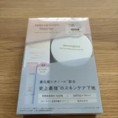 メイクアップクリームモイストセット 2025