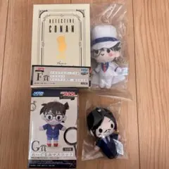 セガラッキーくじ　名探偵コナン　F賞　G賞　ぬいぐるみマスコット　諸伏高明